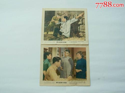 贝尔福-蒙贝利亚尔技术大学电子工程学位证书